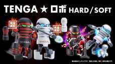 株式会社 TENGAのプレスリリース画像2