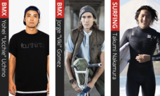 株式会社 TENGAのプレスリリース画像1