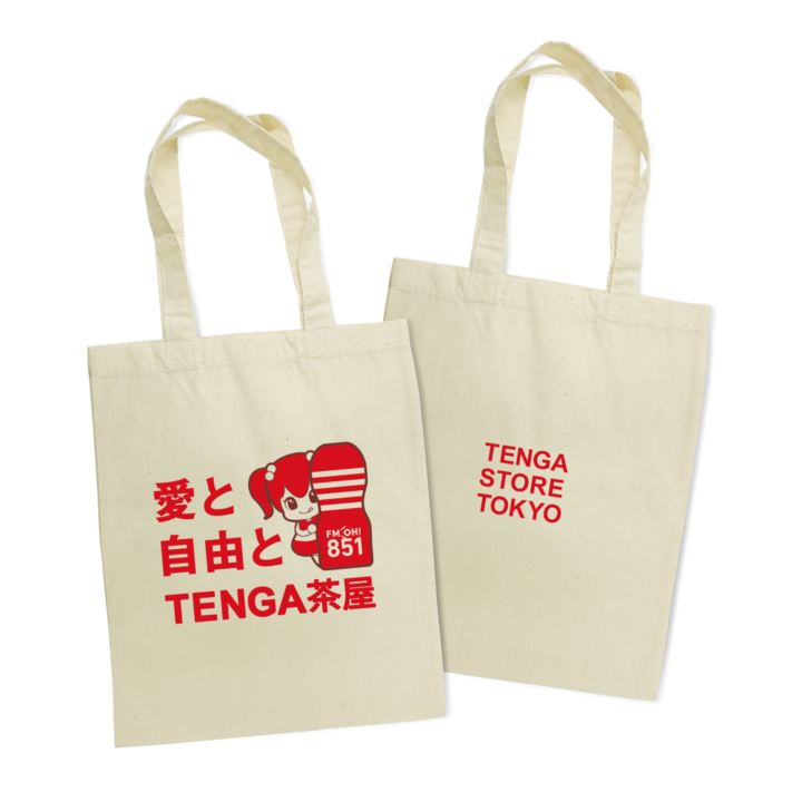 TENGA Presents Midnight World Cafe 〜TENGA茶屋〜
