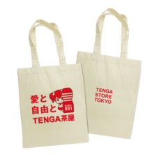 株式会社 TENGAのプレスリリース画像3