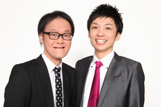 株式会社 TENGAのプレスリリース画像2