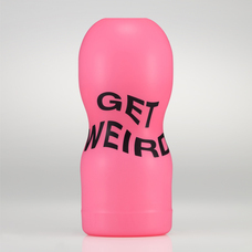 株式会社 TENGAのプレスリリース画像5