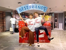 株式会社 TENGAのプレスリリース画像8