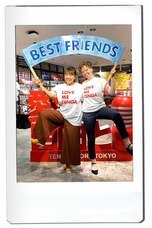 株式会社 TENGAのプレスリリース画像5