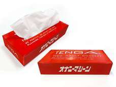 株式会社 TENGAのプレスリリース画像4