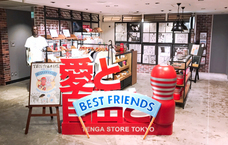 株式会社 TENGAのプレスリリース画像6