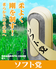 株式会社 TENGAのプレスリリース画像5