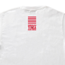 株式会社 TENGAのプレスリリース画像3