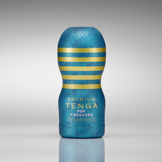 株式会社 TENGAのプレスリリース画像1