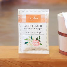 株式会社 TENGAのプレスリリース画像4