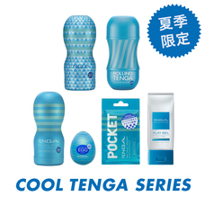 株式会社 TENGAのプレスリリース画像2