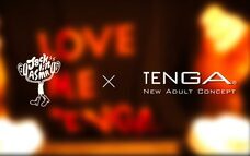 株式会社 TENGAのプレスリリース画像3