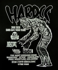 株式会社 TENGAのプレスリリース画像4