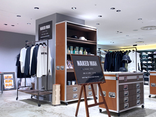 株式会社 TENGAのプレスリリース画像6