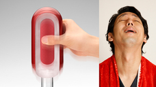 株式会社 TENGAのプレスリリース画像7