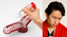 株式会社 TENGAのプレスリリース画像5