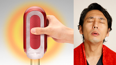 株式会社 TENGAのプレスリリース画像6