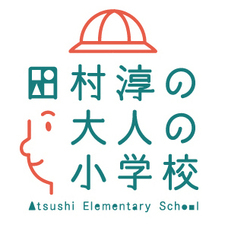 株式会社 TENGAのプレスリリース画像7