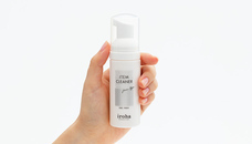 株式会社 TENGAのプレスリリース画像5