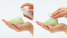 株式会社 TENGAのプレスリリース画像3