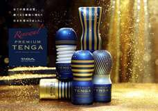 株式会社 TENGAのプレスリリース画像1