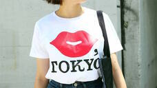 株式会社 TENGAのプレスリリース画像1