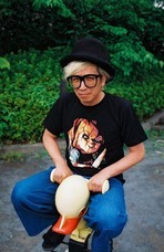 株式会社 TENGAのプレスリリース画像7