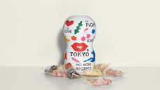 株式会社 TENGAのプレスリリース画像6