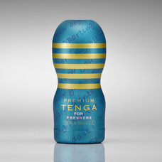 株式会社 TENGAのプレスリリース画像5