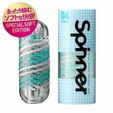 株式会社 TENGAのプレスリリース画像3