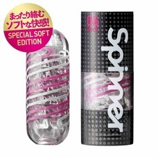 株式会社 TENGAのプレスリリース画像5