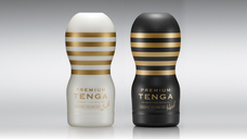 株式会社 TENGAのプレスリリース画像4