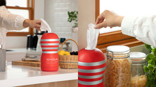 株式会社 TENGAのプレスリリース画像3