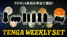 株式会社 TENGAのプレスリリース画像3