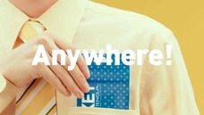 株式会社 TENGAのプレスリリース画像7