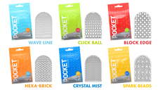 株式会社 TENGAのプレスリリース画像5