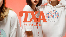株式会社 TENGAのプレスリリース画像1