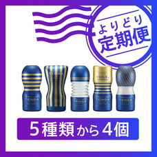 株式会社 TENGAのプレスリリース画像6