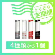 株式会社 TENGAのプレスリリース画像8