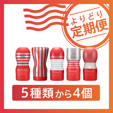 株式会社 TENGAのプレスリリース画像4