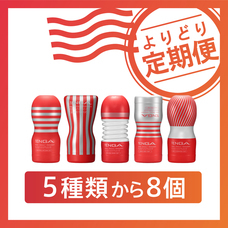 株式会社 TENGAのプレスリリース画像5