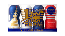 株式会社 TENGAのプレスリリース画像4