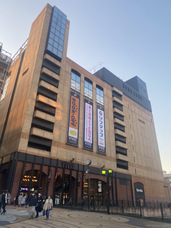 株式会社 TENGAのプレスリリース画像5