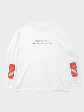 株式会社 TENGAのプレスリリース画像3