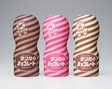 株式会社 TENGAのプレスリリース画像2