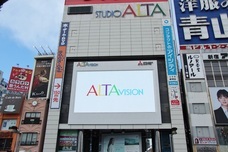 株式会社 TENGAのプレスリリース画像4