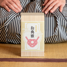 株式会社 TENGAのプレスリリース画像2