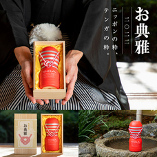 株式会社 TENGAのプレスリリース画像7