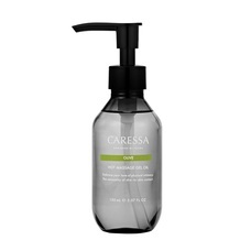 株式会社 TENGAのプレスリリース画像3