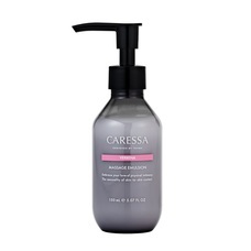 株式会社 TENGAのプレスリリース画像5